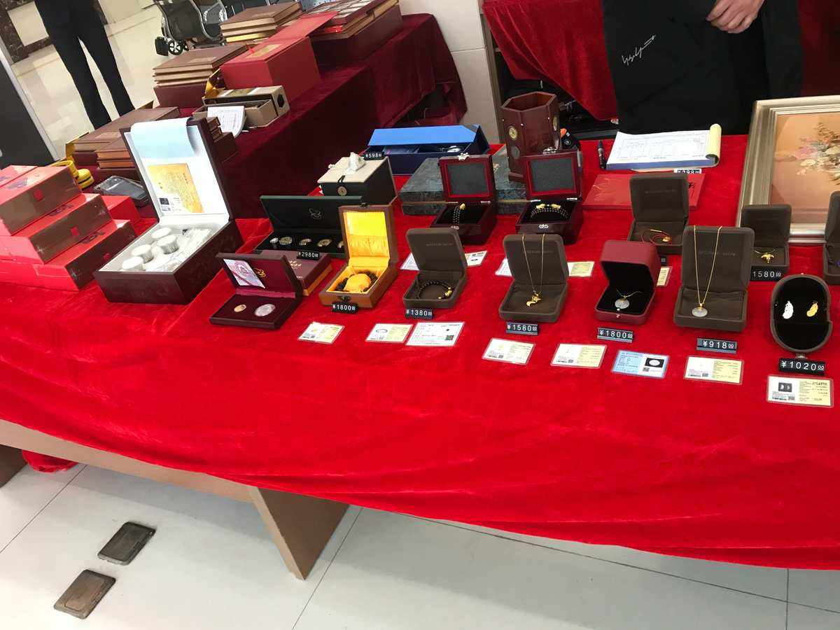 东盛贵金属(东盛金属材料)