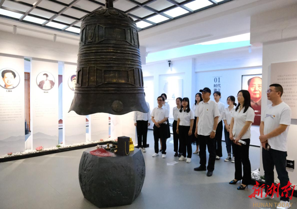 濯润贵金属的简单介绍