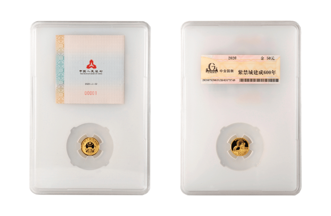 贵金属拍卖(贵金属拍卖网官网) 贵金属拍卖(贵金属拍卖网官网)