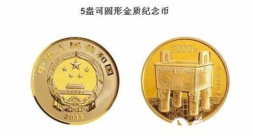 鼎禄贵金属(鼎禄贵金属中心)