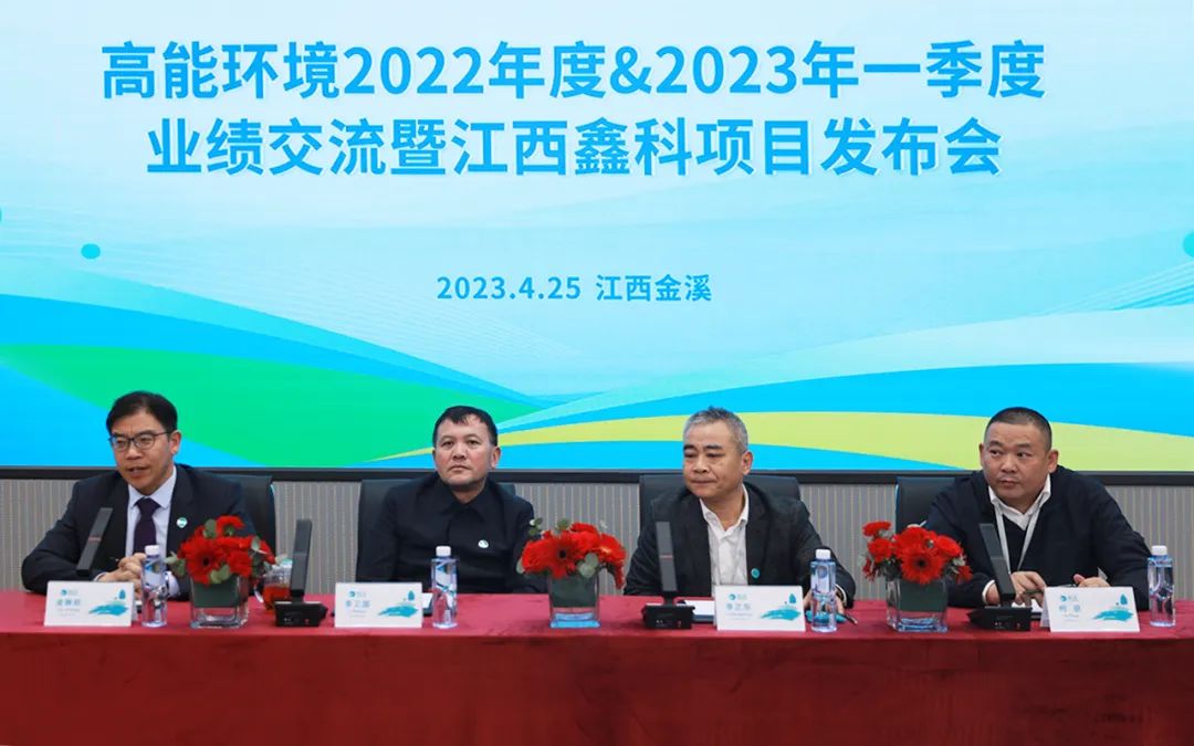 金昌贵金属(金昌金矿有限公司)