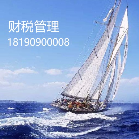 坚诚贵金属(坚诚电子有限公司)