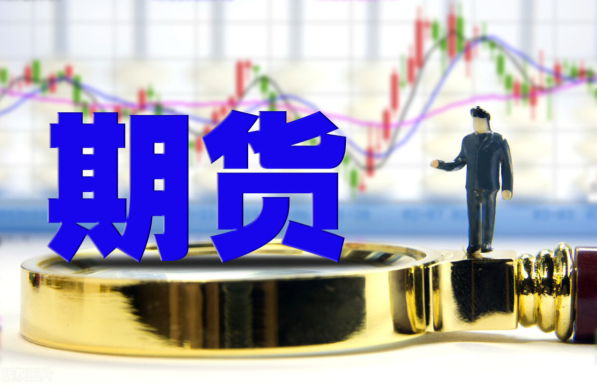 贵金属与期货的区别(贵金属期货属于金融期货吗)