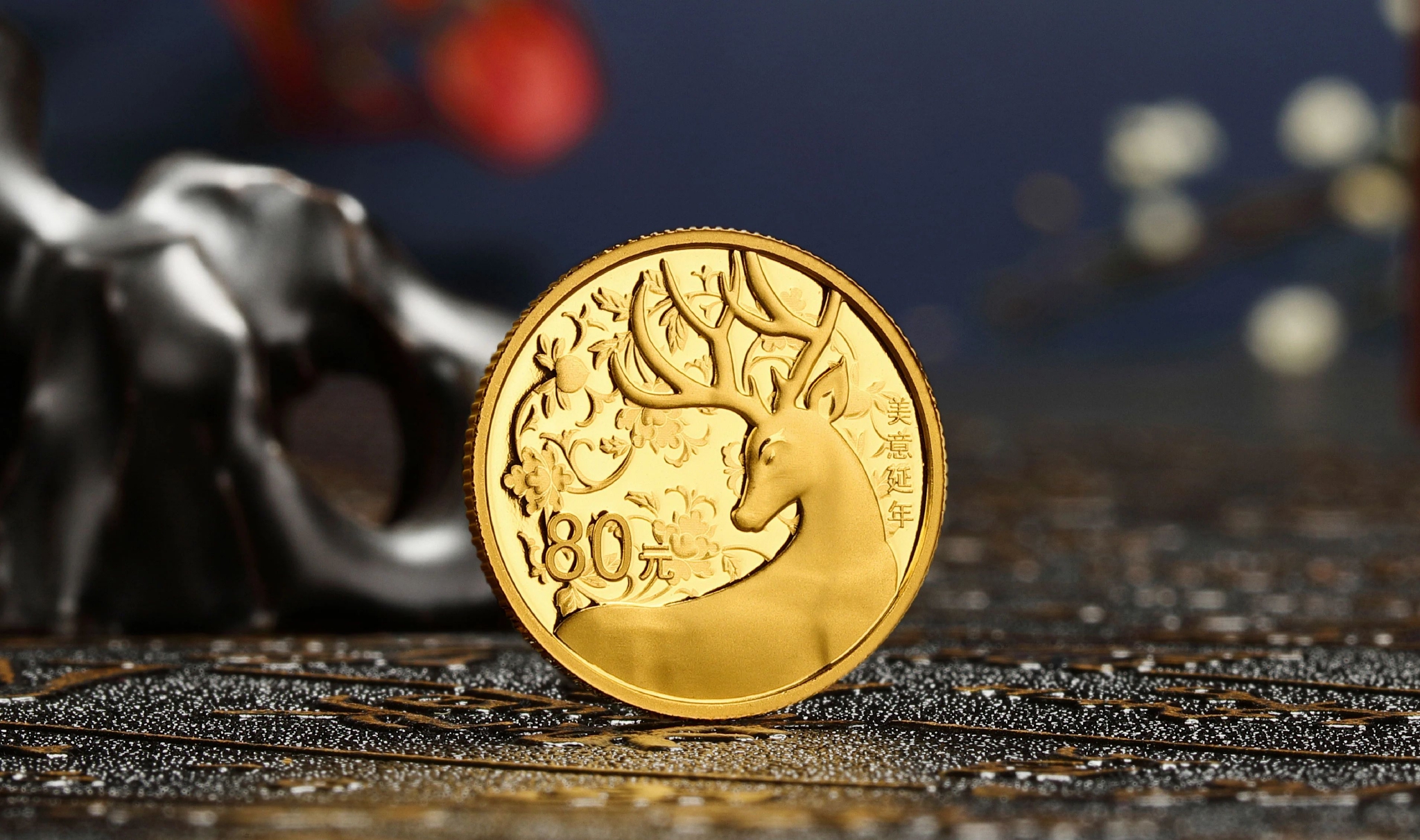 金之国贵金属(黄金之国要买吗) 金之国贵金属(黄金之国要买吗)