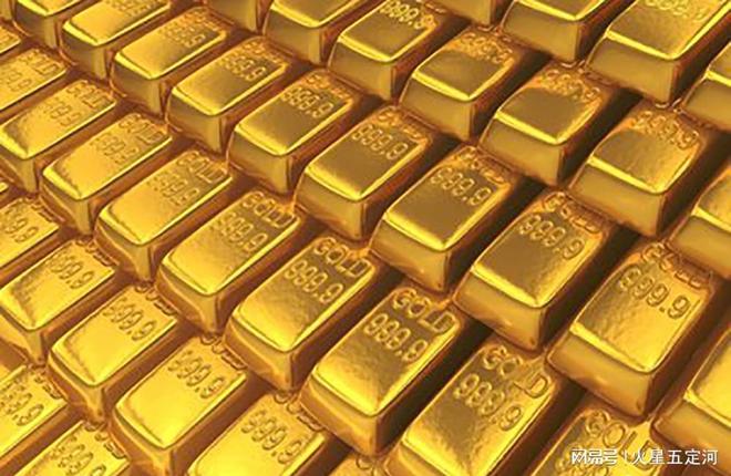 贵金属储量(贵金属储量排行)