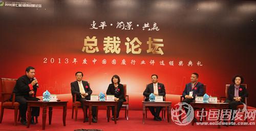 金铎贵金属(金铎领创智能科技有限公司)