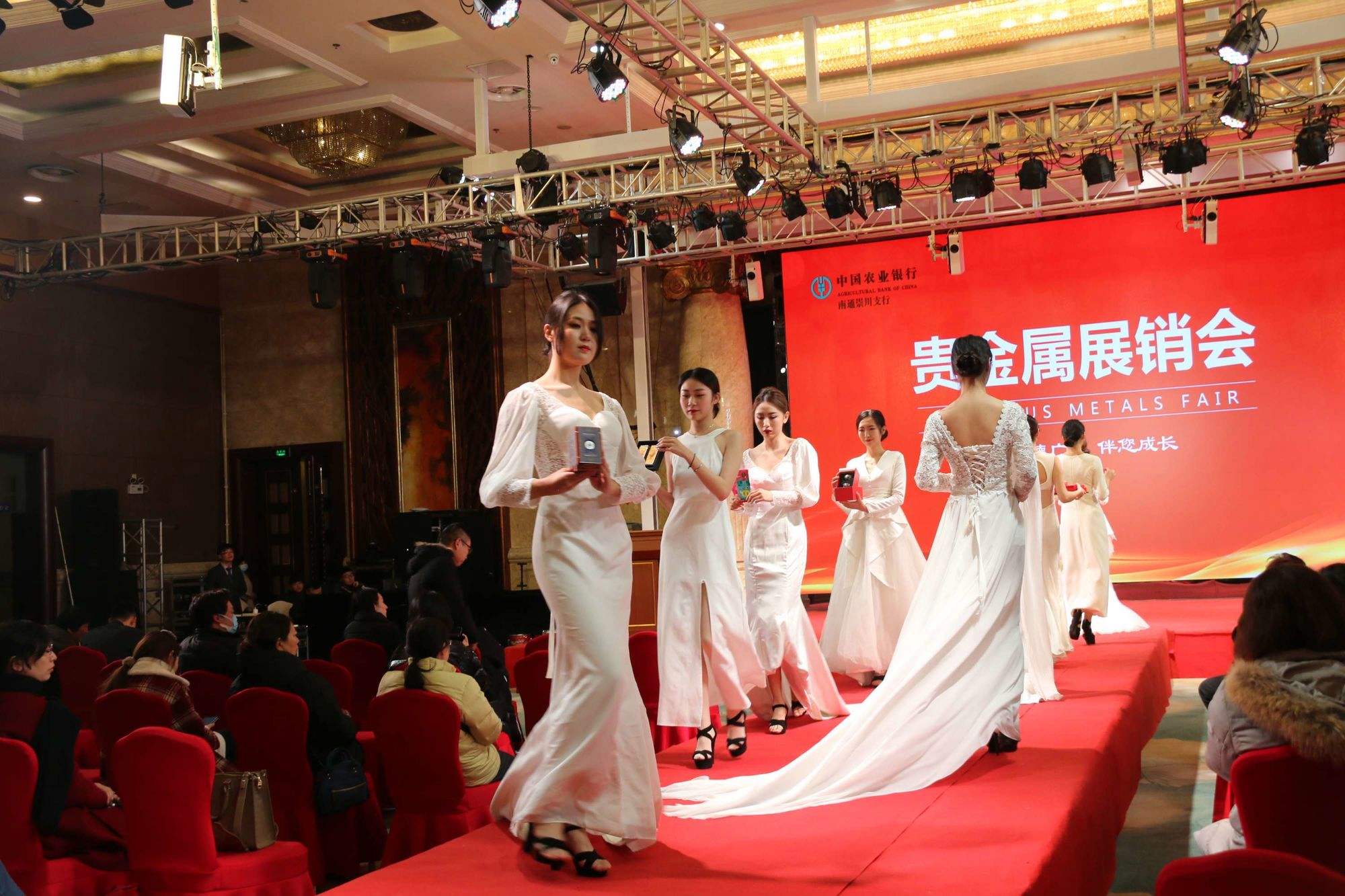 梅州贵金属(梅州黄金回收价格)