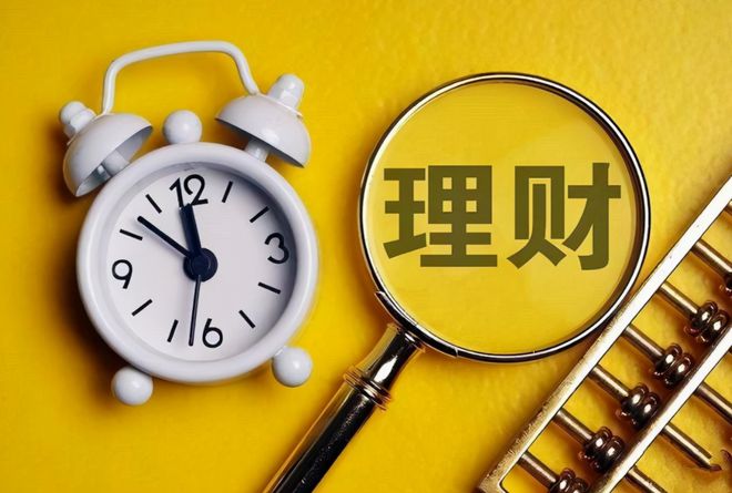 富垠贵金属(广东富垠黄金交易有限公司)