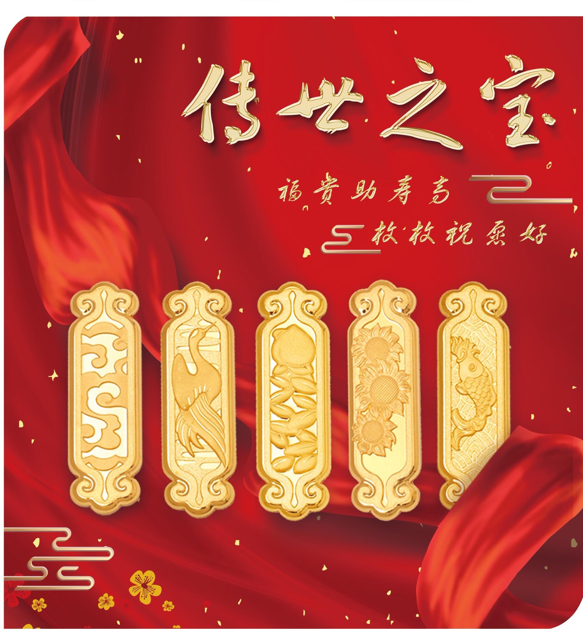 实物贵金属交易(实物贵金属交易平台官网)