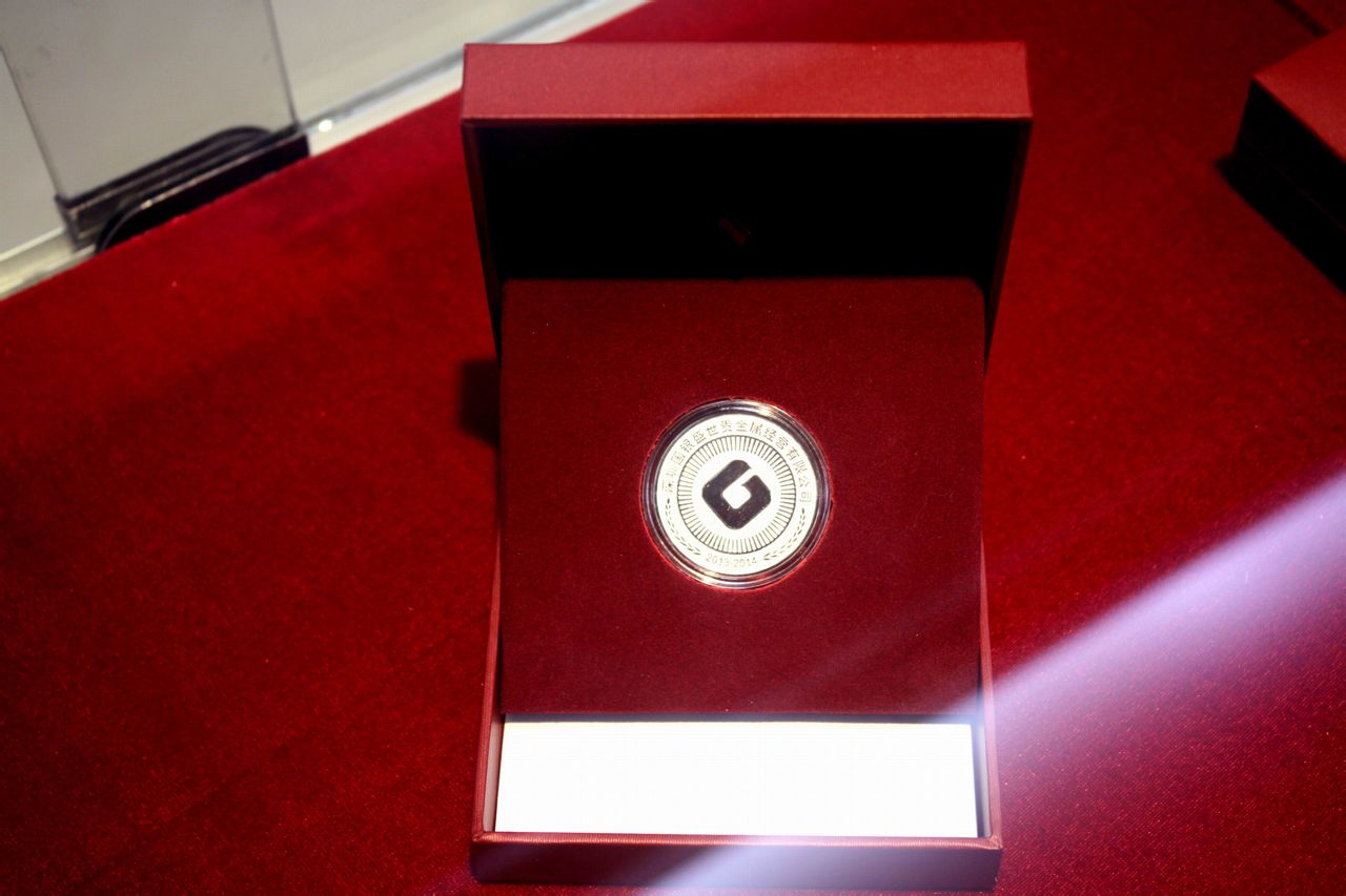 大唐善德贵金属经营有限公司(大唐善德贵金属经营有限公司怎么样)