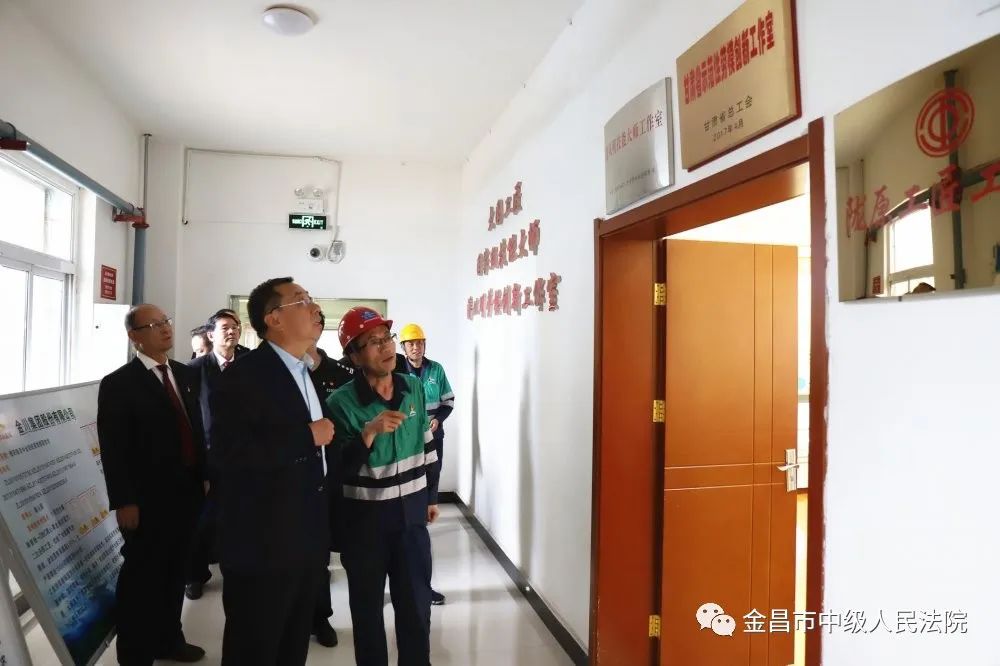 金昌贵金属(金昌贵金属冶炼厂) 金昌贵金属(金昌贵金属冶炼厂)