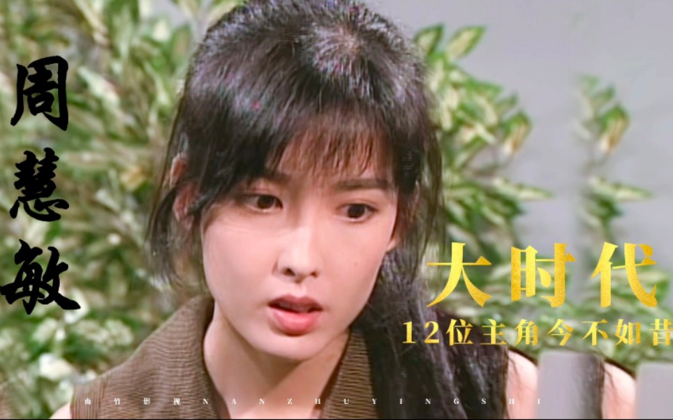 大时代贵金属(大时代最新价格)