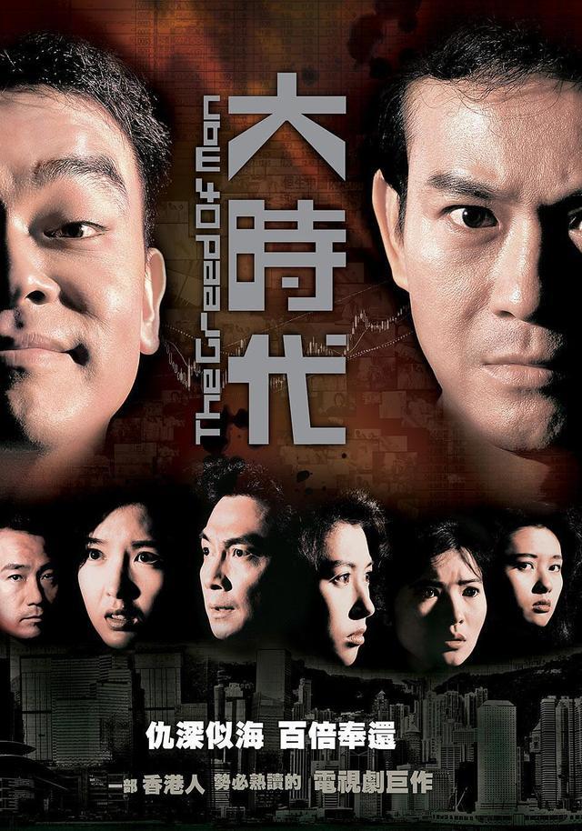 大时代贵金属(大时代最新价格)