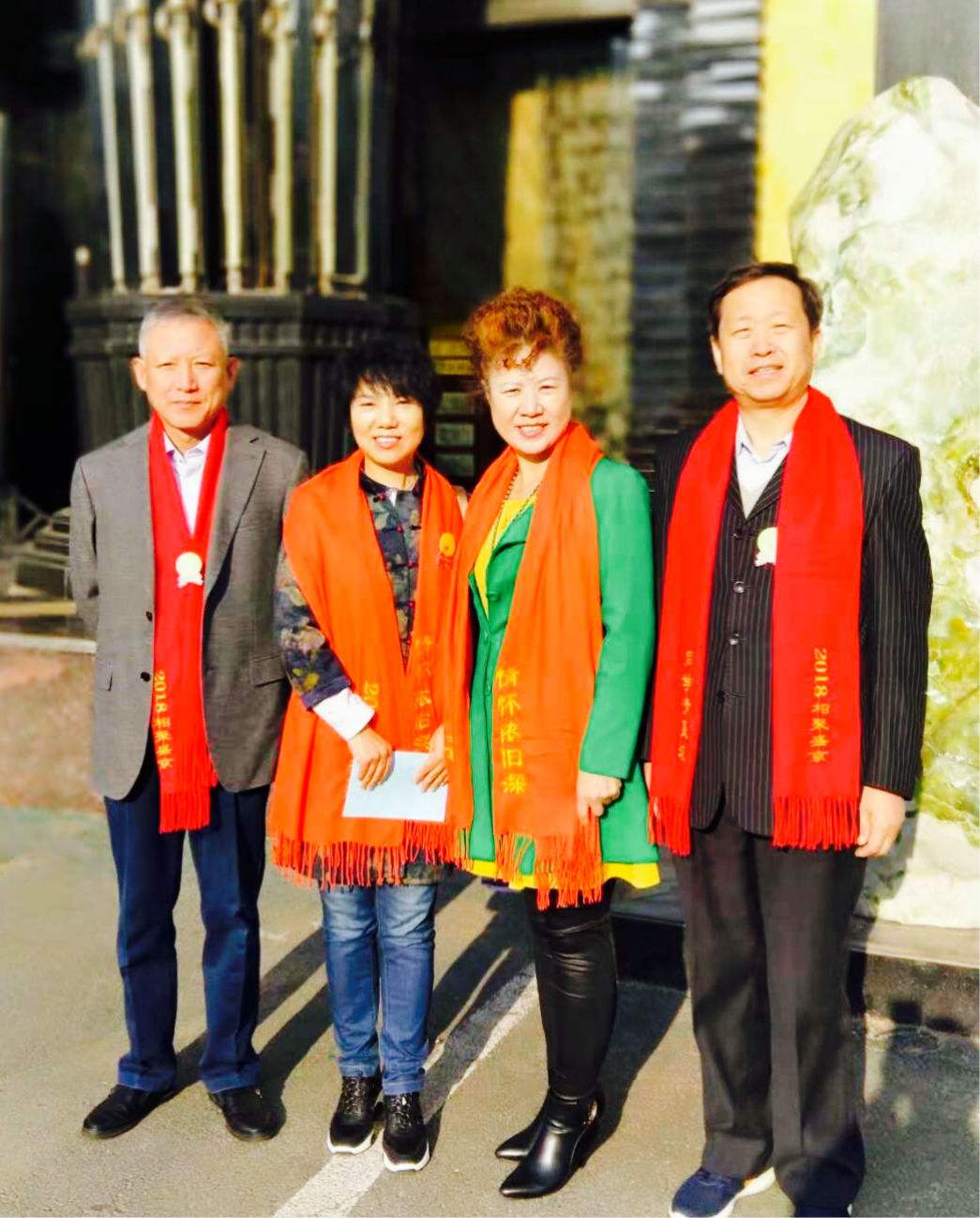 久恒贵金属(恒久金属制品厂)