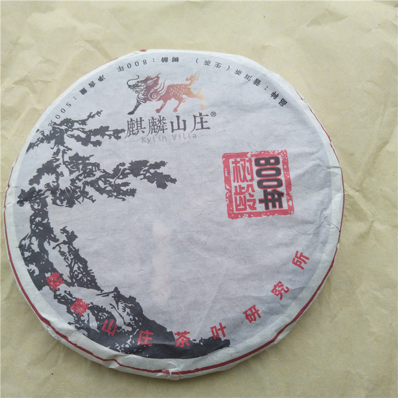 白银谷贵金属(白银谷景区门票)