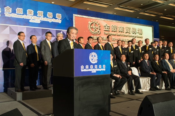 领峰贵金属伦敦金(领峰贵金属伦敦金交易平台)