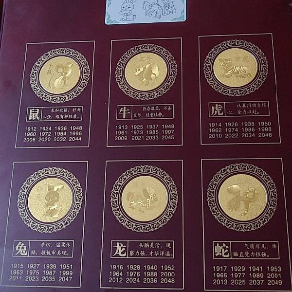 龙汇贵金属(龙汇国际生物科技有限公司)