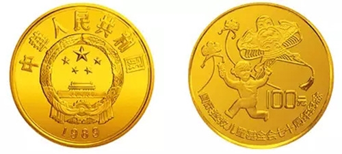 贵金属起源(贵金属的意义)