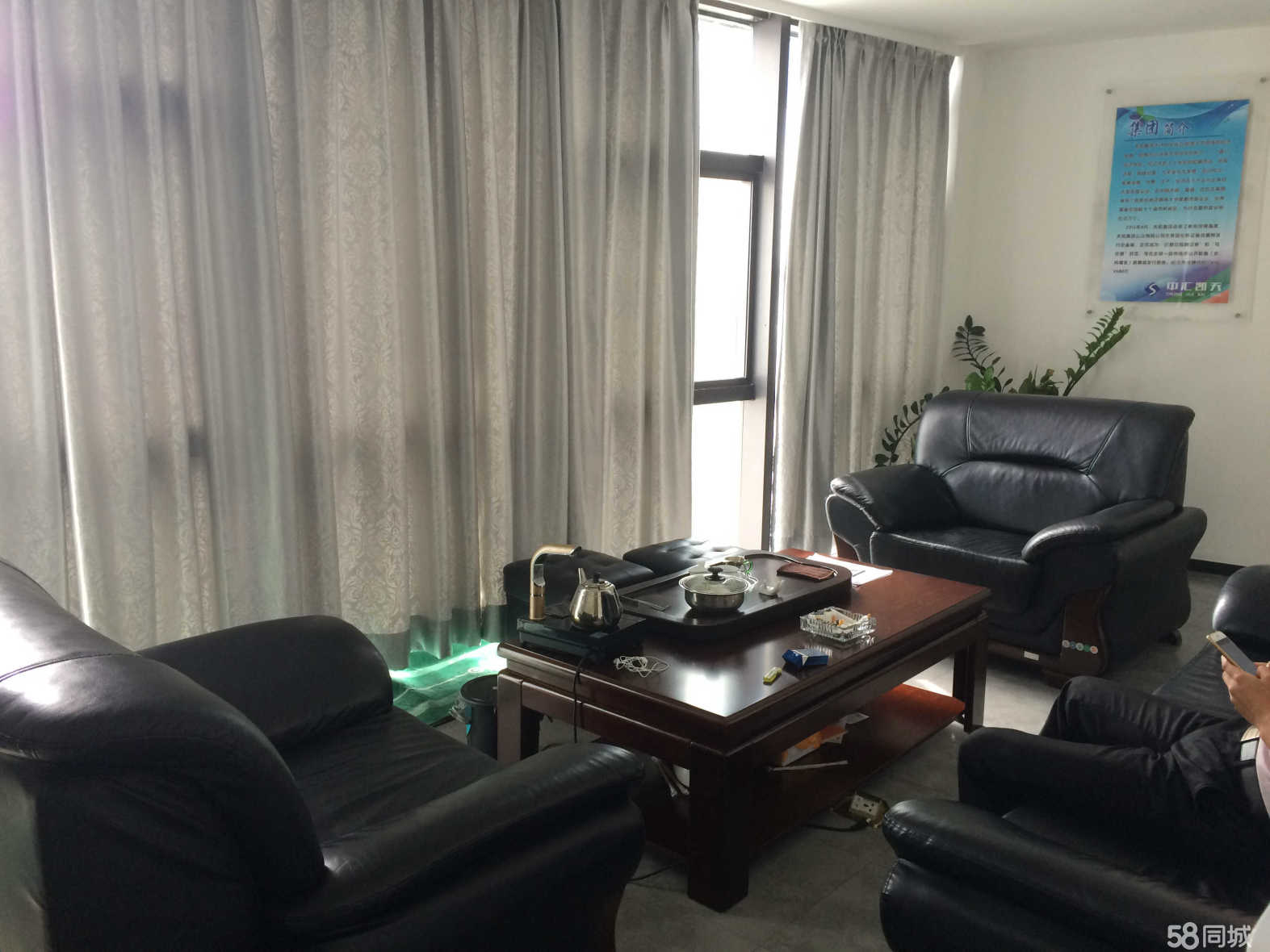 关于天津圆通贵金属经营有限公司的信息