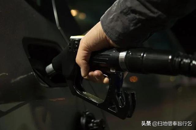 贵金属燃油(贵金属石油交易平台)