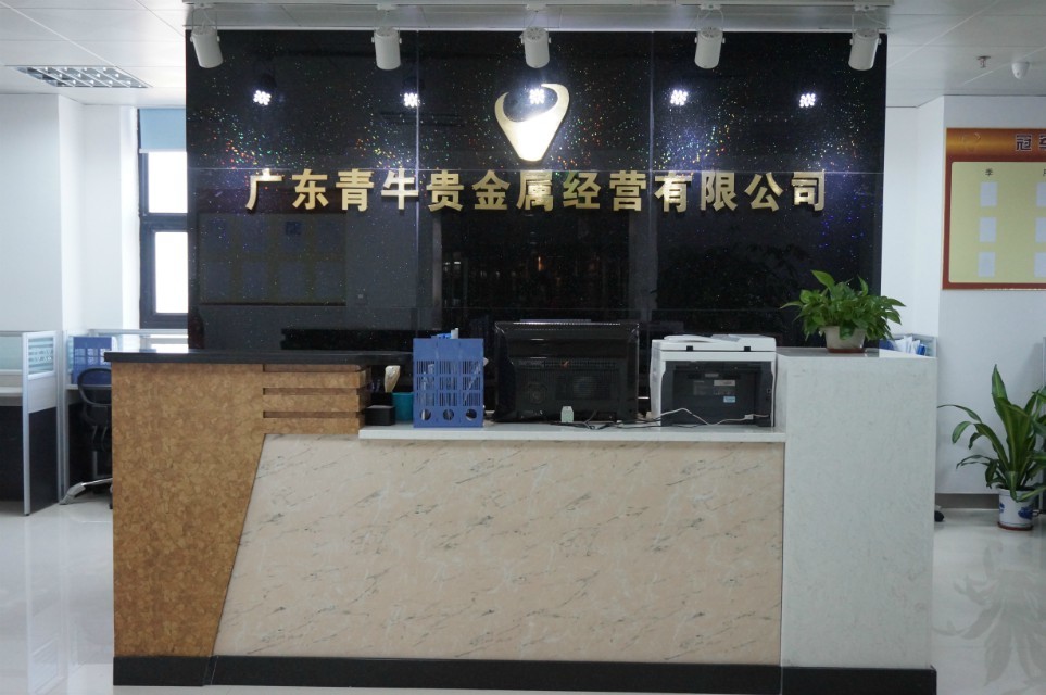 贵金属投资公司有哪些(贵金属投资正规平台有哪些) 贵金属投资公司有哪些(贵金属投资正规平台有哪些)