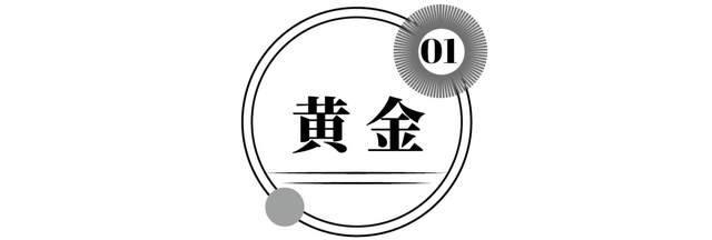 贵金属保养(贵金属保存方法)