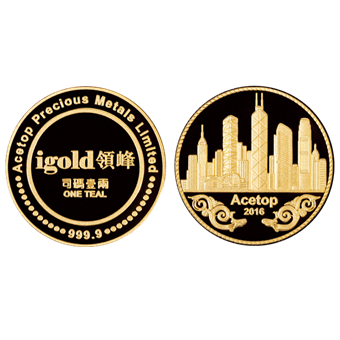 信誉贵金属(信诚珠宝玉石贵金属鉴定证书)