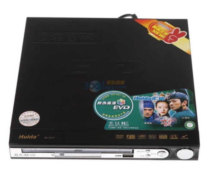 汇达贵金属(汇金达企业管理有限公司) 汇达贵金属(汇金达企业管理有限公司)