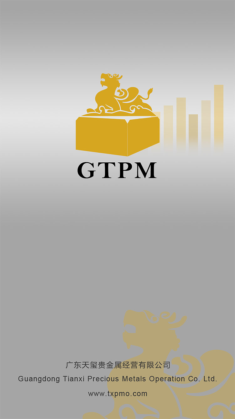 贵金属设计(贵金属设计师)