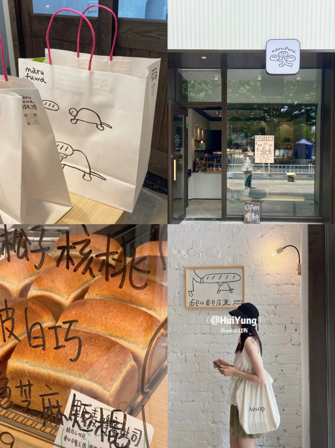 丰登街贵金属(丰亿贵金属回收)