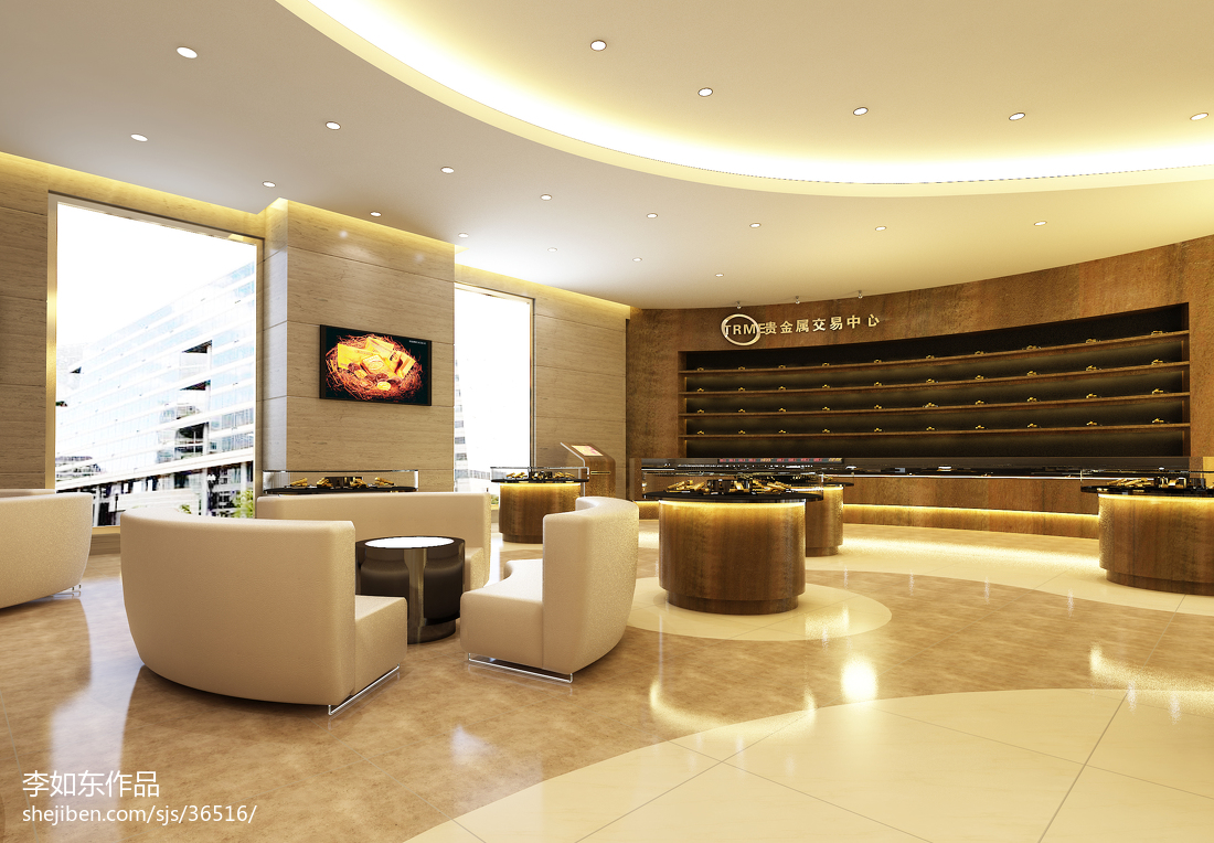 国家贵金属交易所(国家贵金属交易所官网)