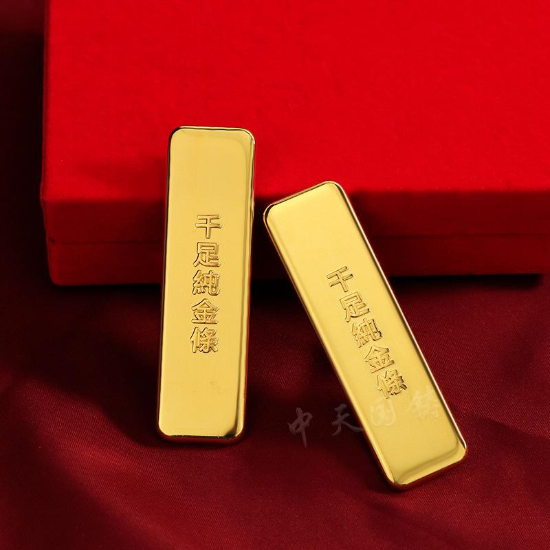 祥贵贵金属(祥和贵是什么意思)