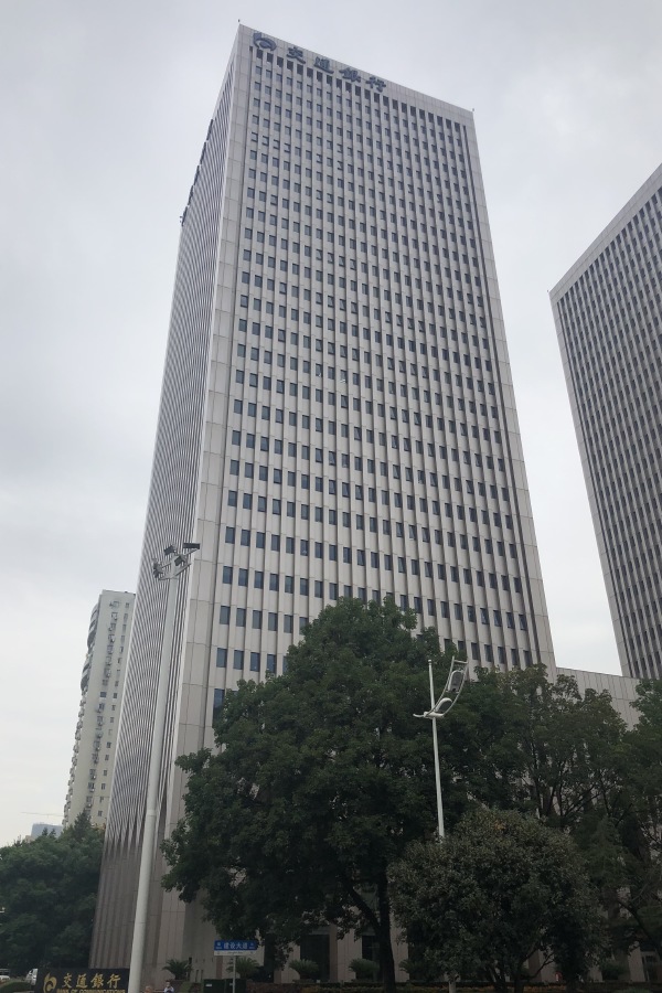 瑞通贵金属(瑞通金服怎么样)