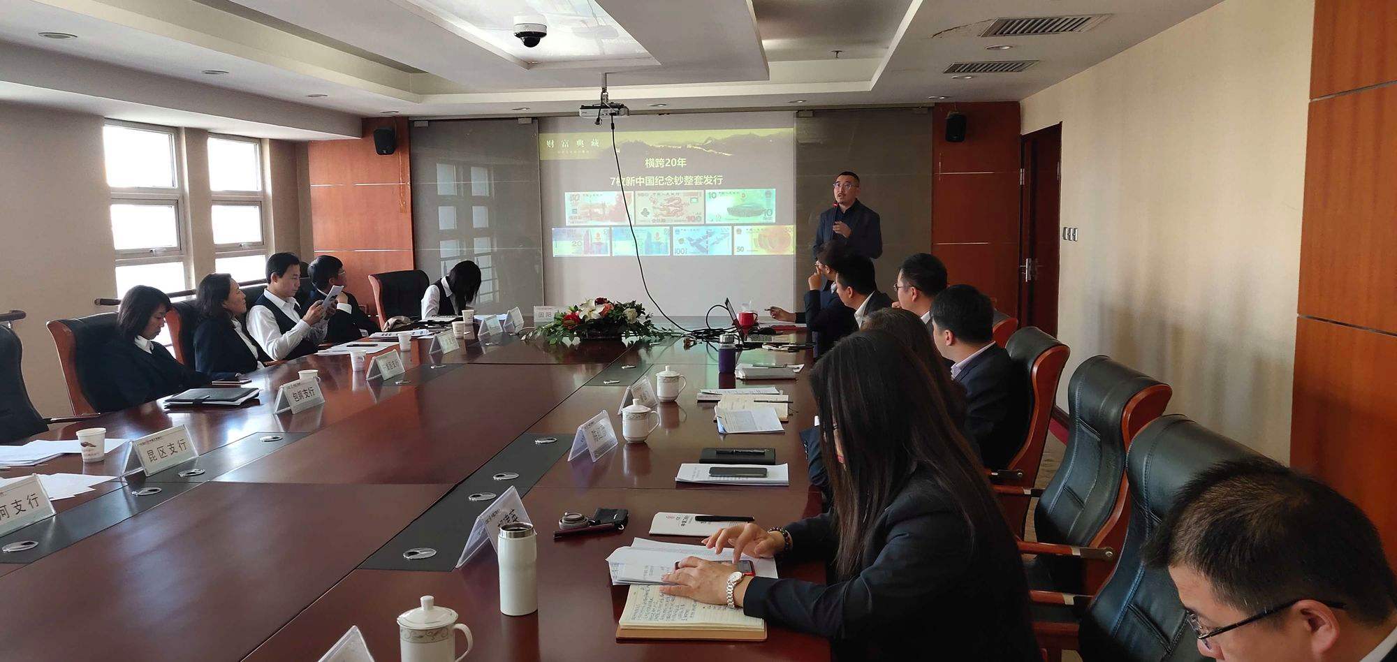 贵金属讲师(贵金属交易师)