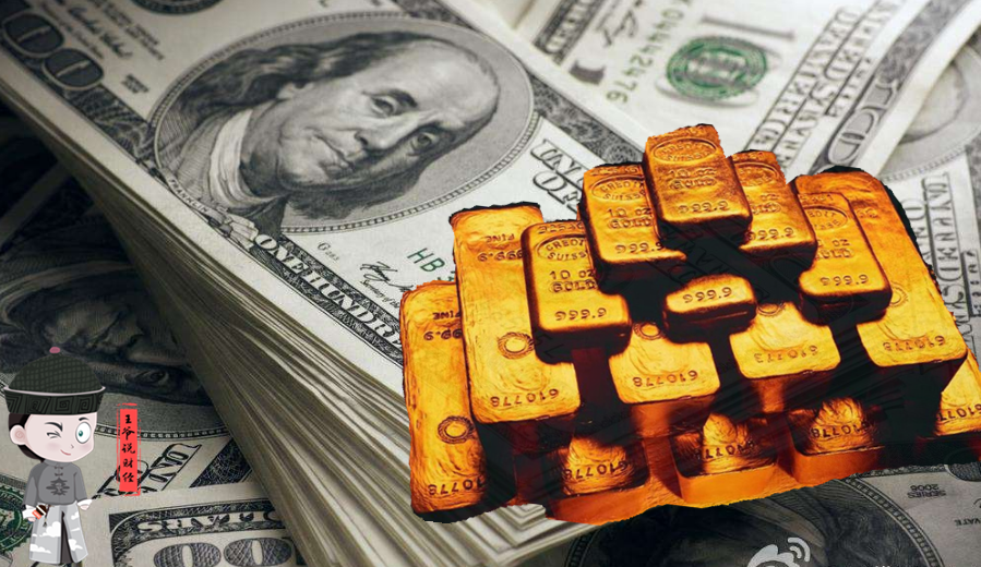 俄罗斯贵金属(俄罗斯贵金属出口) 俄罗斯贵金属(俄罗斯贵金属出口)