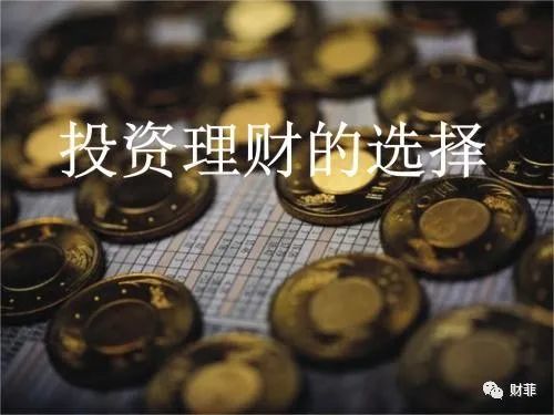 贵金属杠杠(银行贵金属杠杆是几倍) 贵金属杠杠(银行贵金属杠杆是几倍)