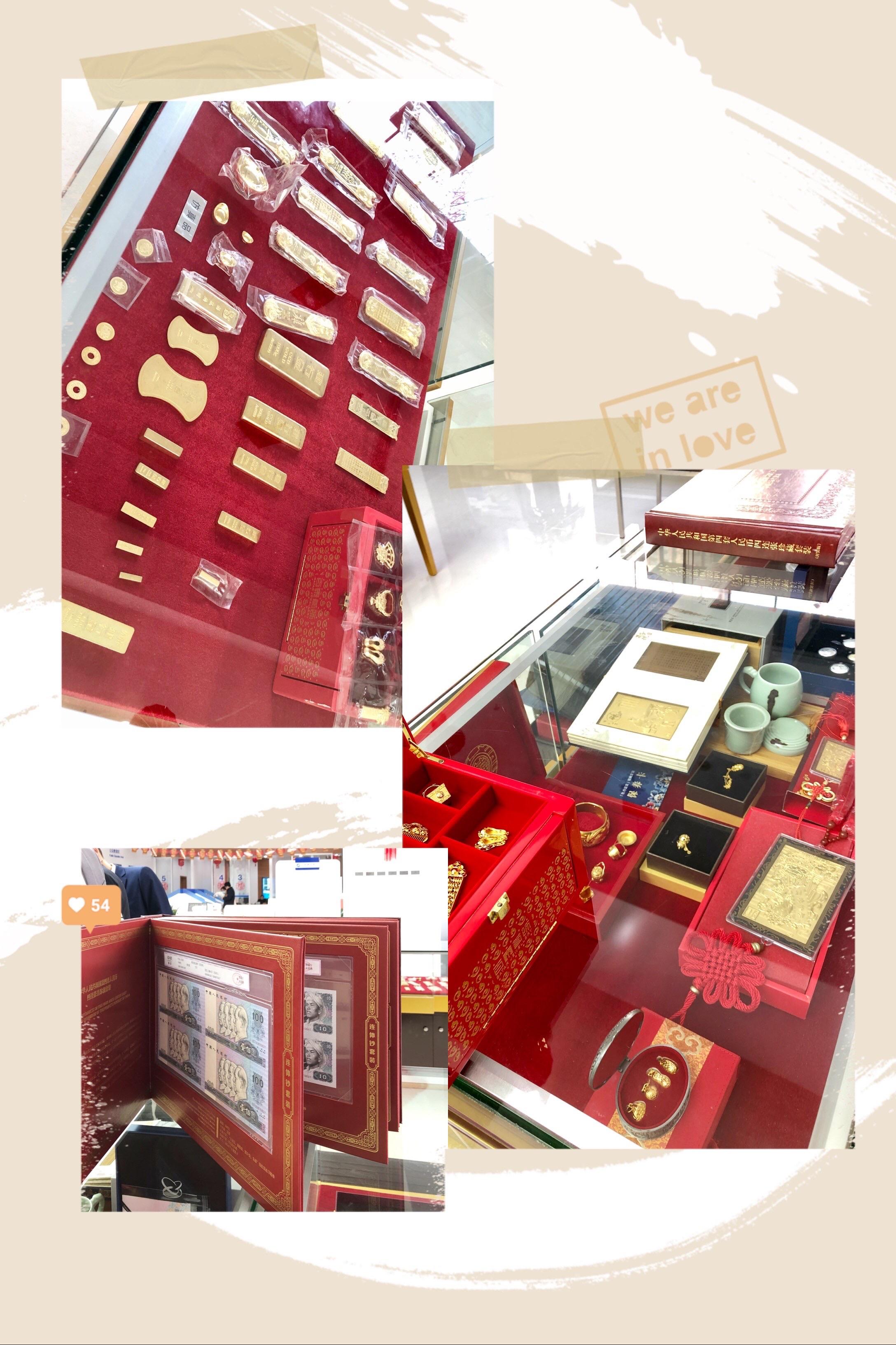 建行炒贵金属(建行贵金属交易技巧) 建行炒贵金属(建行贵金属交易技巧)