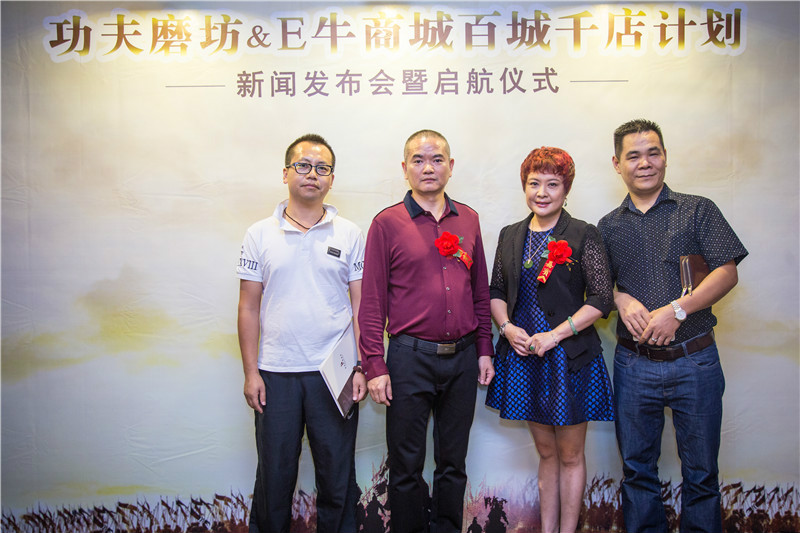 智成贵金属(智成集团有限公司)