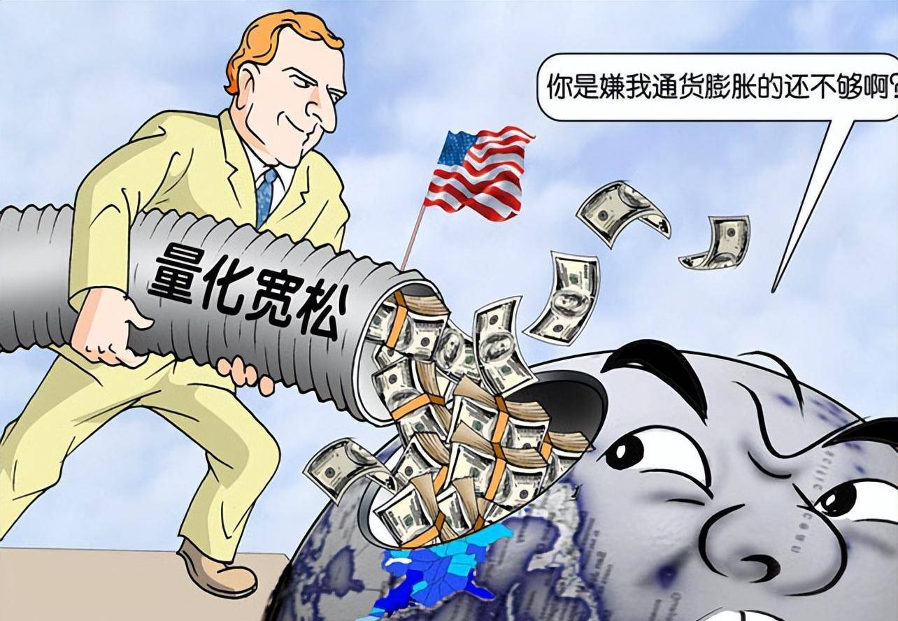 贵金属的弊端(贵金属的弊端是什么)