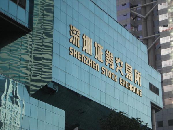 香港贵金属交易所(香港贵金属交易所在哪里)