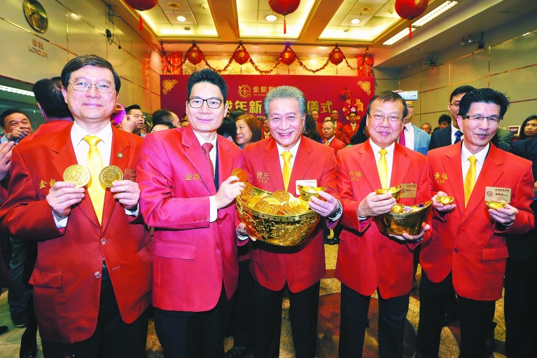 香港贵金属交易所(香港贵金属交易所在哪里)