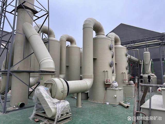 贵金属提炼厂(贵金属提炼厂营业执照)