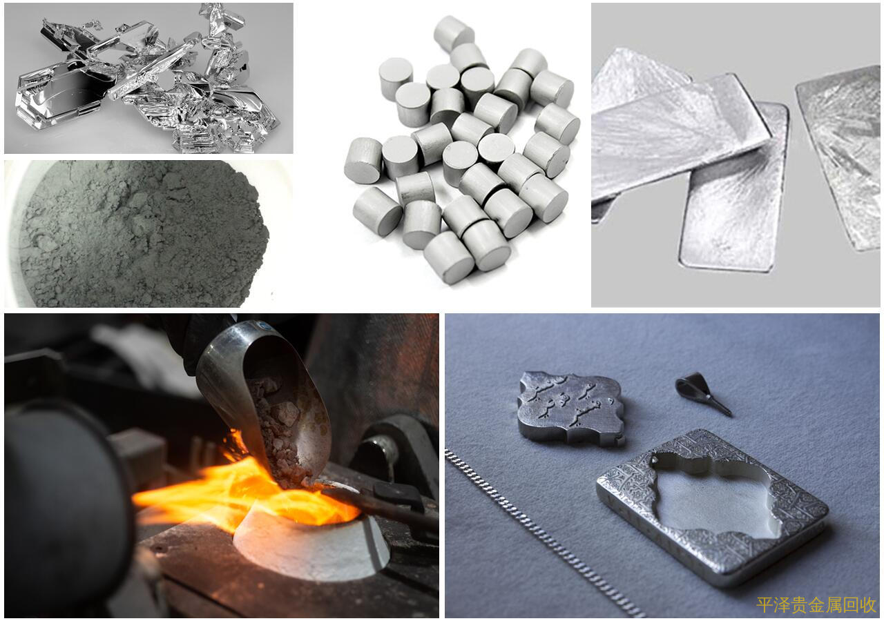 贵金属提炼厂(贵金属提炼厂营业执照)