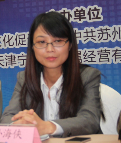 上海宁翼贵金属(上海宁亿实业有限公司)