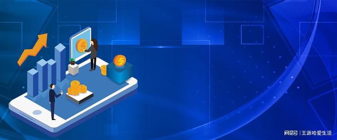 天津贵金属app(天津贵金属交易所被清理了吗)