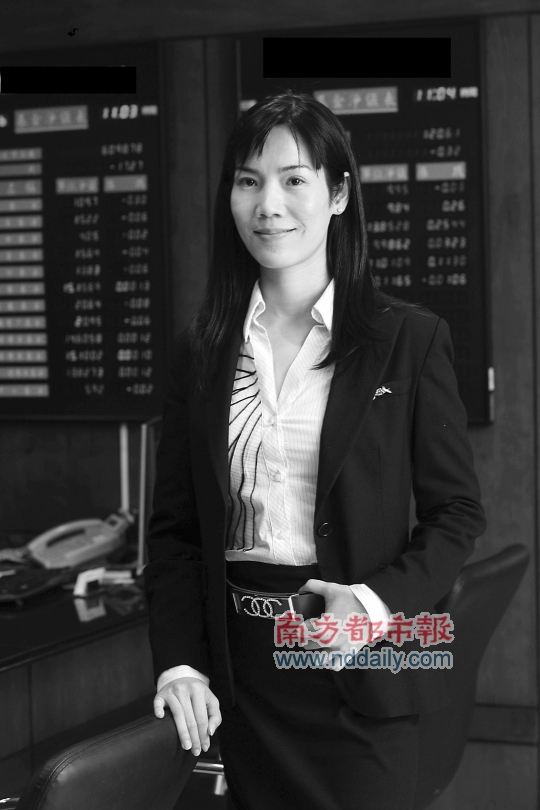 景顺贵金属(金裕贵金属公司)