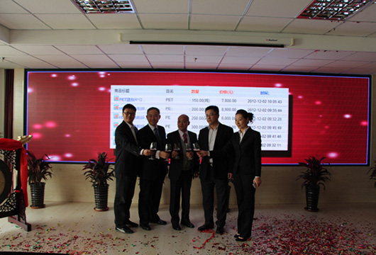 大连贵金属招商(大连贵金属手续费多少)