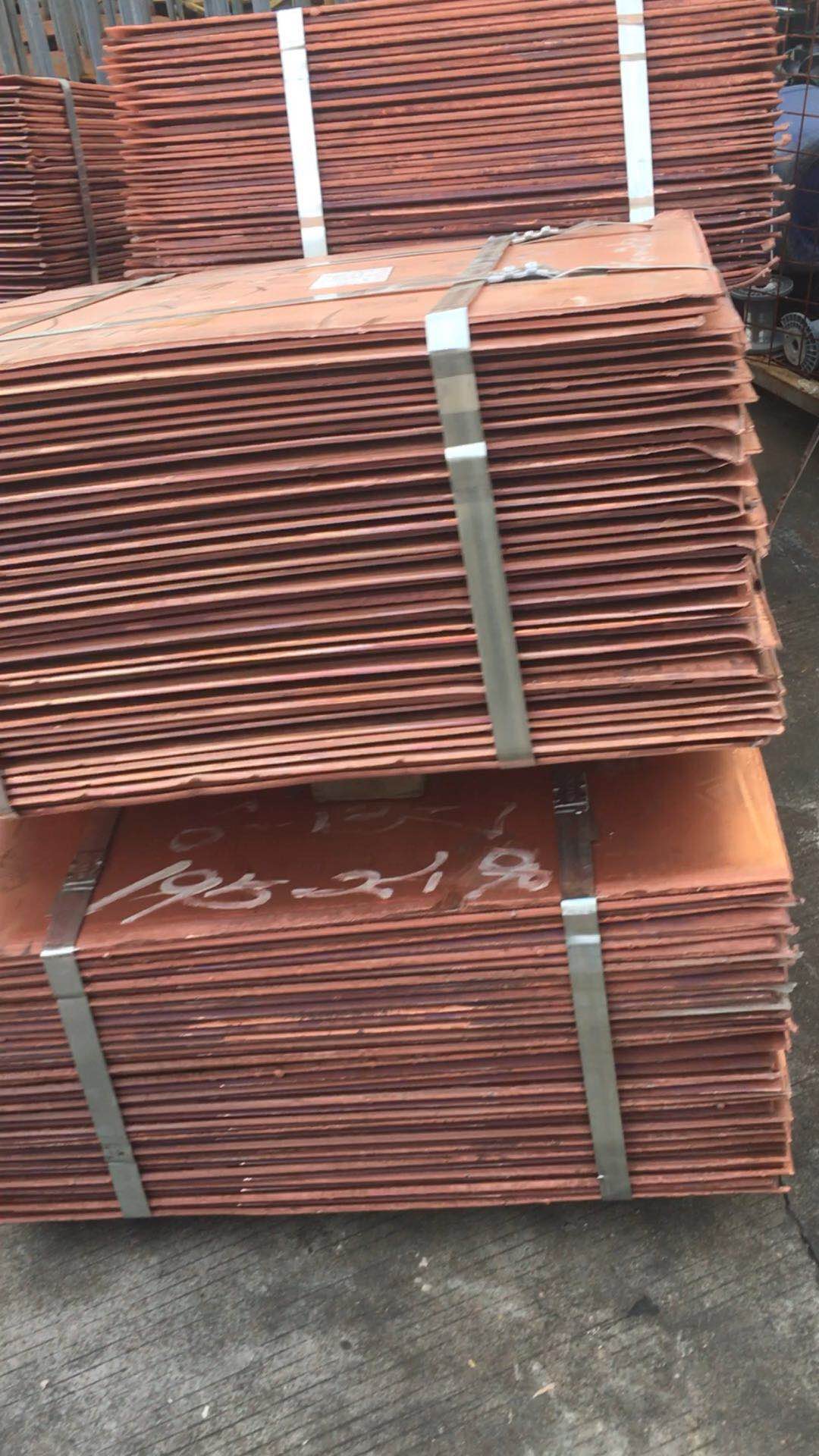 铜是贵金属吗(铜属于贵金属么)