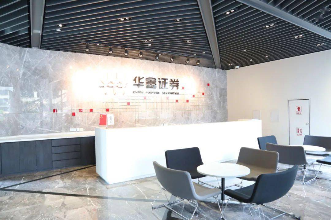 华鑫贵金属(华鑫贵金属app602)