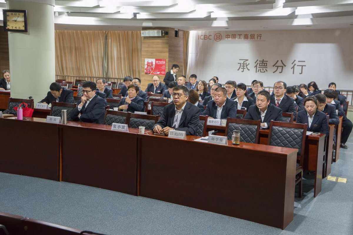 贵金属讲座(贵金属讲座宣传报道)